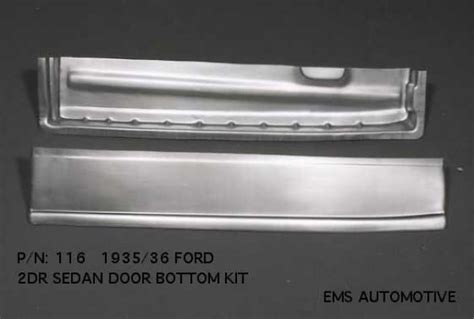 Ford sheet metal door bottom panels